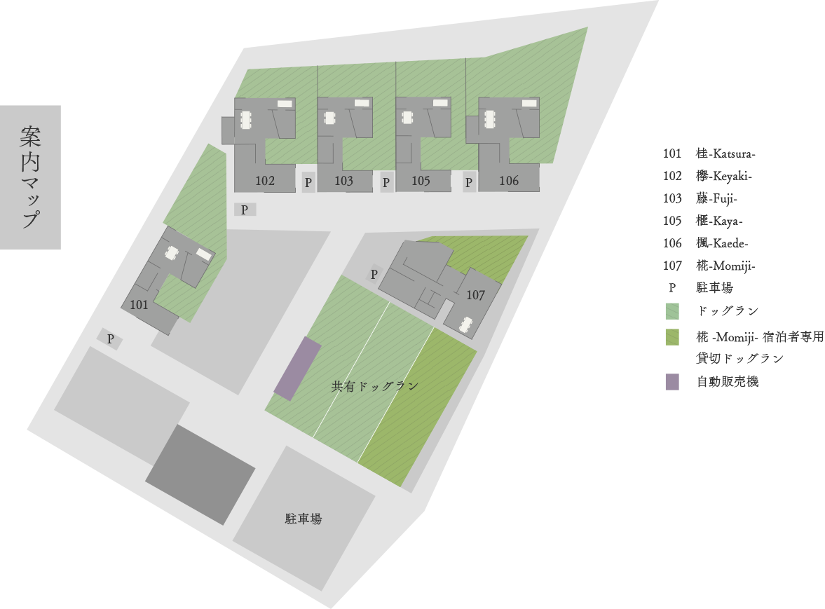 施設マップ